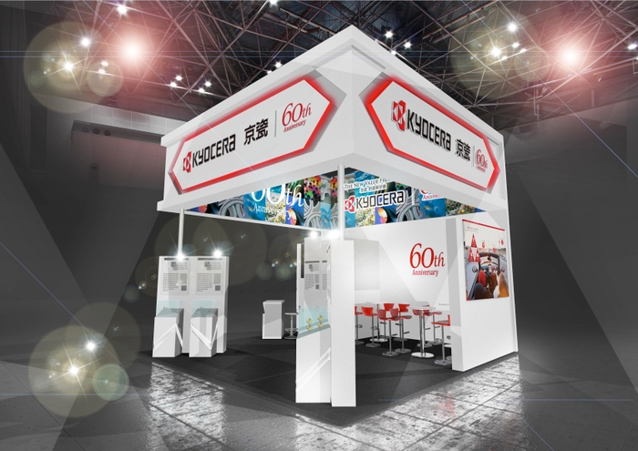 中国国際オプトエレクトロニクス展示会　京セラブース