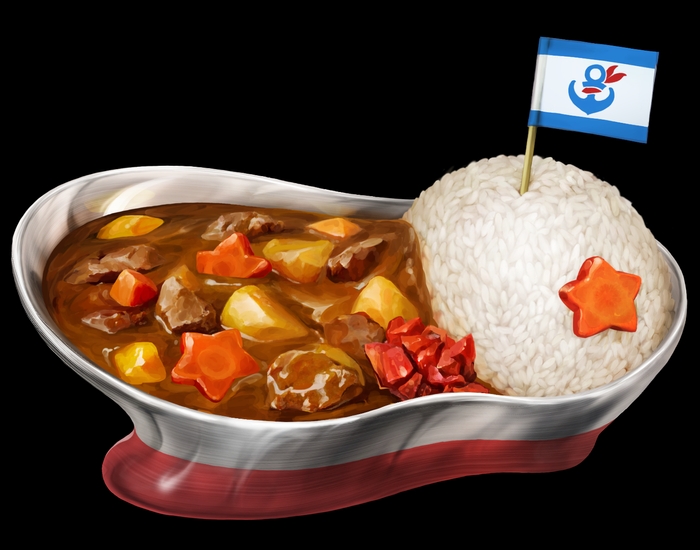 カレー