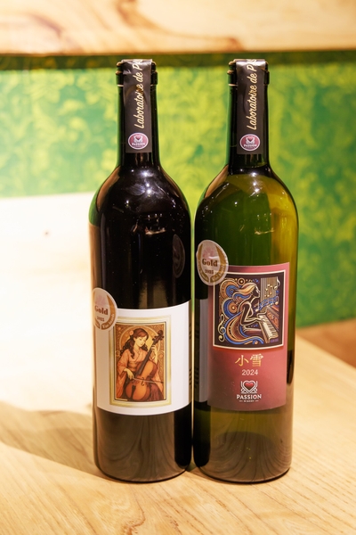 第12回「SAKURA」日本女性ワインアワード2025で金賞受賞した2銘柄