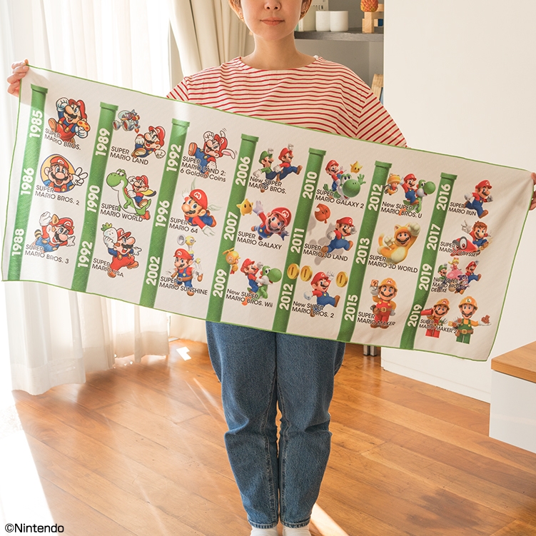 C賞：バスタオル 35th Special(イメージ)