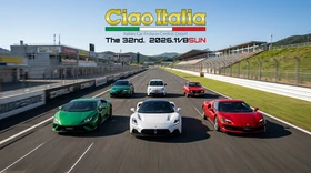 西日本最大級のイタリア車の祭典が今年も開催！
『第32回 Italian Car Festa CiaoItalia2026』11月8日（日）セントラルサーキットにて開催！