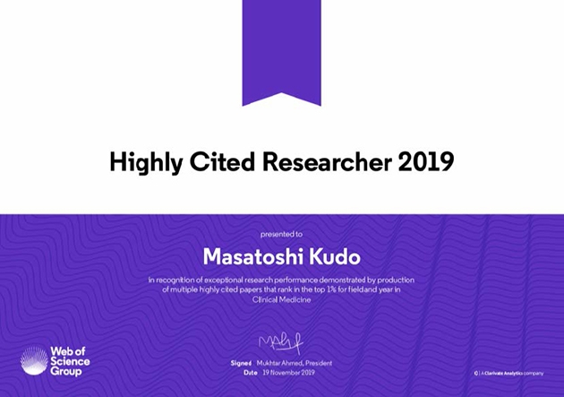 Highly Cited Researchers 2019