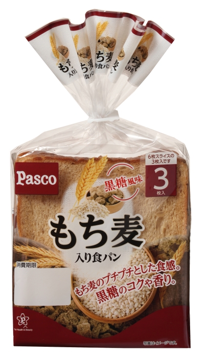 【もち麦入り食パン 3枚入】