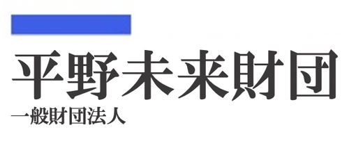 物流を制する特許技術「Voluntary Interaction」の発表！ MaaSのラストピース「予測」を可能にした基幹システム