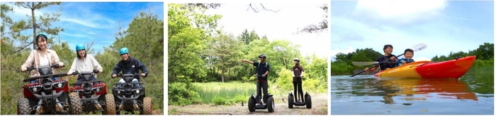 「四輪オフロードバギー体験」、「セグウェイツアー」、「カヤック体験」