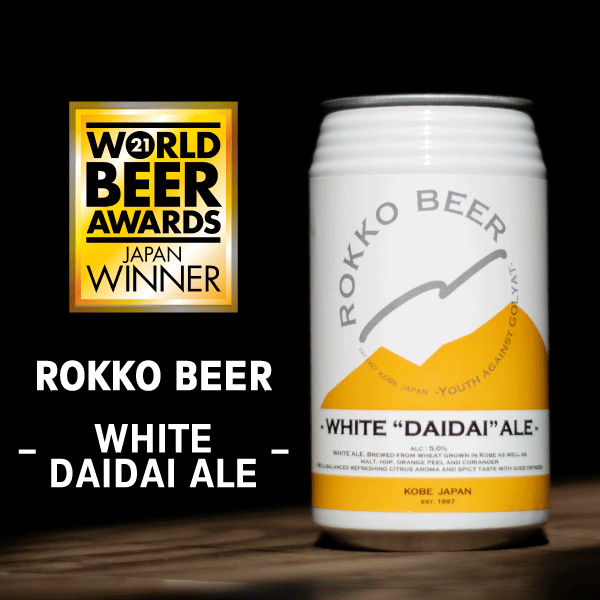 WHITE "DAIDAI" ALE