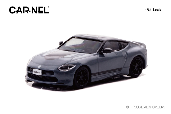 1/64 日産 フェアレディ Z Version ST Customized Edition 2023 Stealth Gray / Super Black:左前
