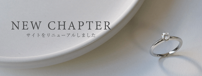 ジュエリーレンタルサービス「KIRA SHARE」URL： https://kira-share.jp/