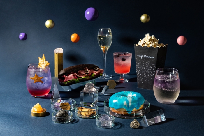 cafe Planetariaメイン