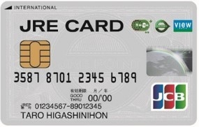 JRE CARD