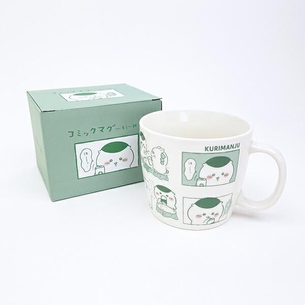 ちいかわコミックマグ