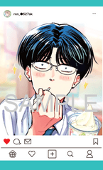 【直人ver】