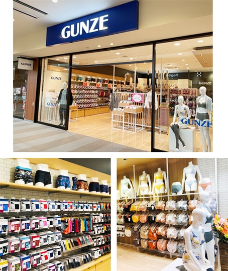 GUNZE OUTLET 三井アウトレットパーク札幌北広島店