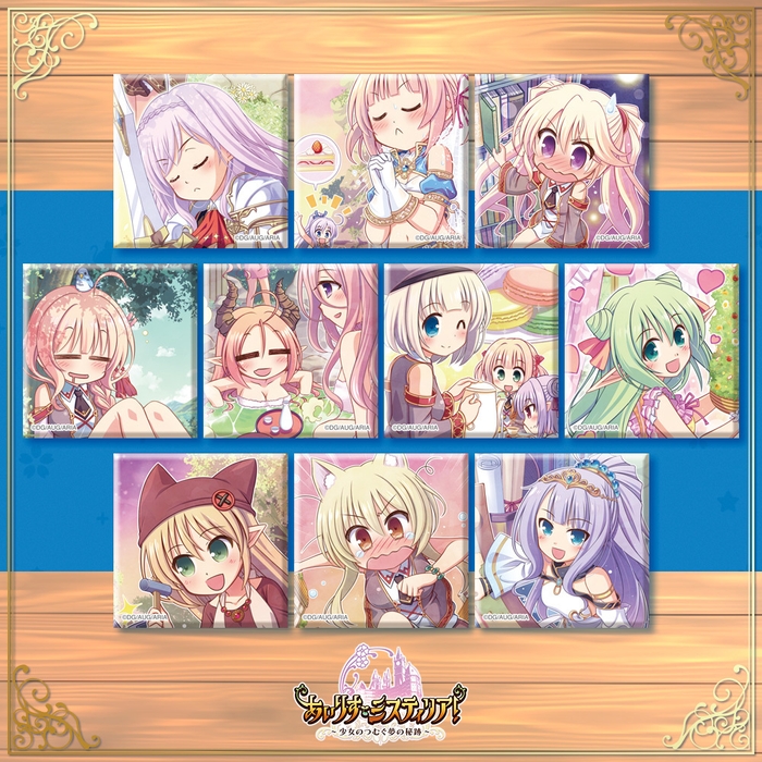 オーガスト×コトブキヤ 『あいりすミスティリア!』リリース1周年記念コラボイベント09