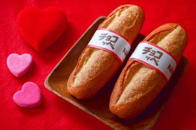 バレンタインデー限定ラッピングの「チョコッペ」
