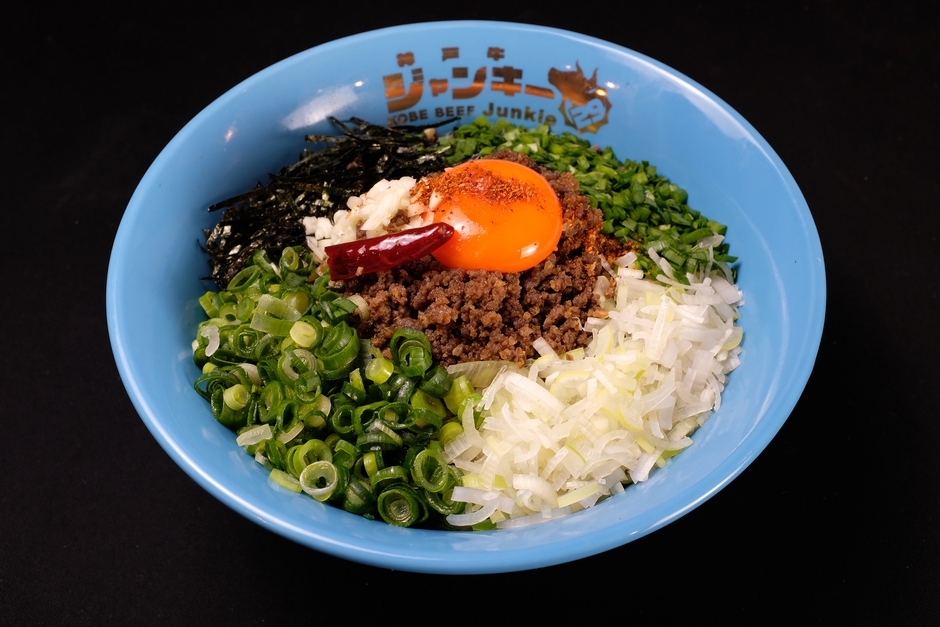 神戸牛ジャンキーまぜそば