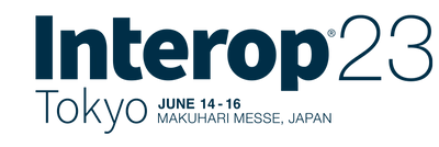 Interop Tokyo 2023 開幕に先立ち、恒例企画 「Best of Show Award」の各部門ファイナリスト製品が決定