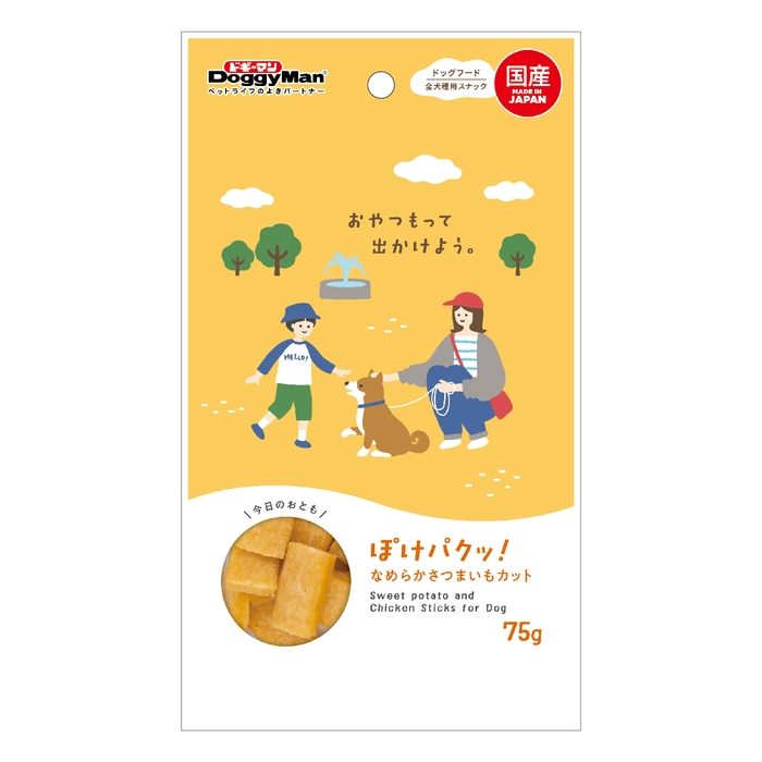 なめらかさつまいもカット パッケージ