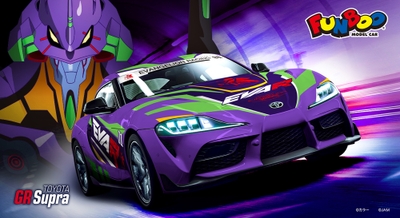 FUNBOO TOYOTA GR Supra EVANGELION RACING