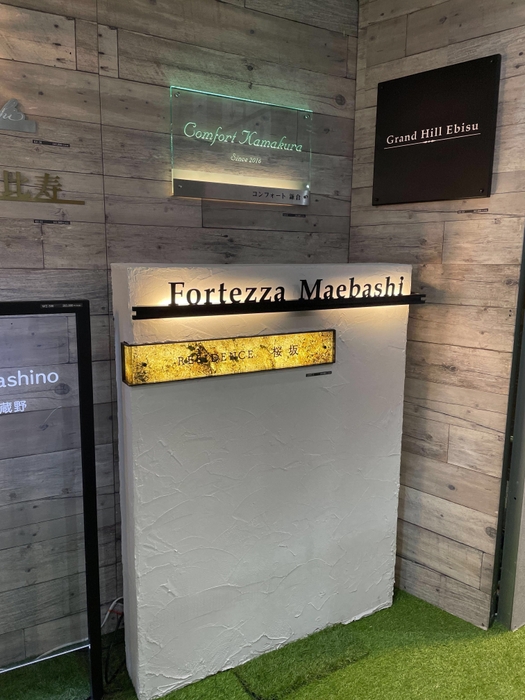 展示会ブース(アップ)