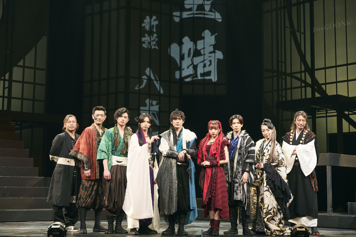 演出・西田大輔×主演・崎山つばさが作り上げる新たな“里見八犬伝”DisGOONie Presents Vol.12舞台「玉蜻 〜新説・八犬伝」開幕