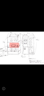 展示イメージ検討ラフ