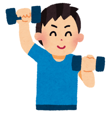 エクササイズでストレス発散型