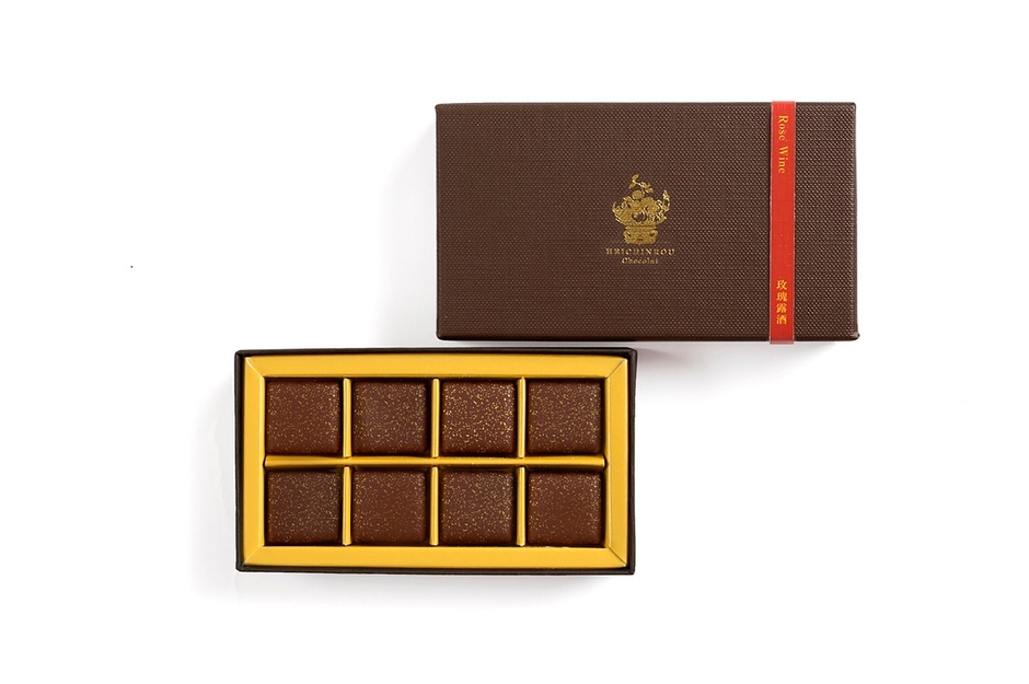 聘珍樓ショコラ メイクイルーシュ8個入り