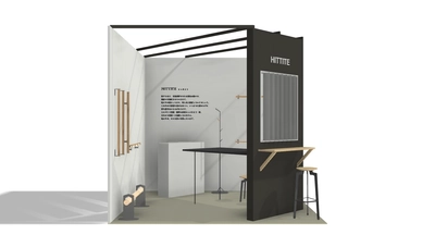 けいはんな学研都市のHITTITE(ヒッタイト)が 6月10日(水)から開催のInterior Lifestyle Tokyo 2026に出展　 “日本の静けさ”を、鉄と竹で現代空間へ