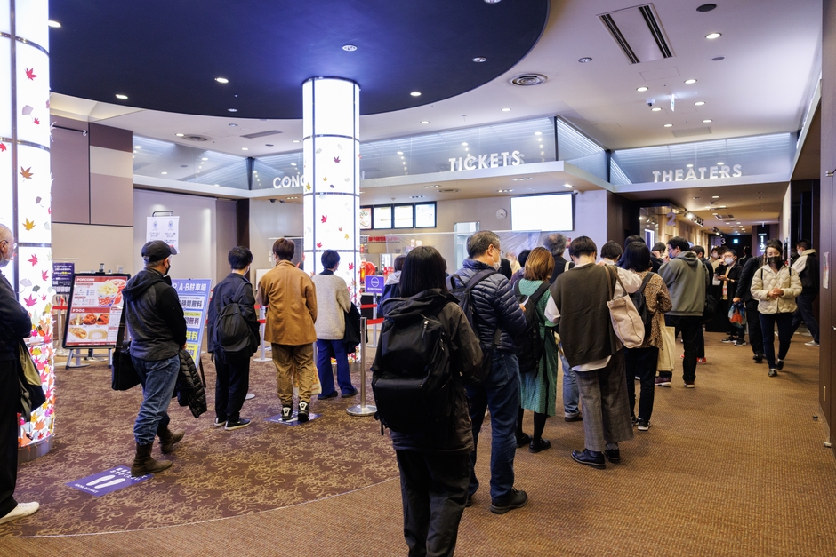 新千歳空港シアターの来場の様子