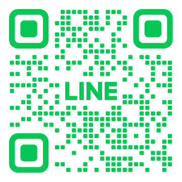 公式LINEで情報提供と個別相談