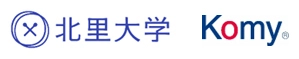 コミー株式会社、北里大学