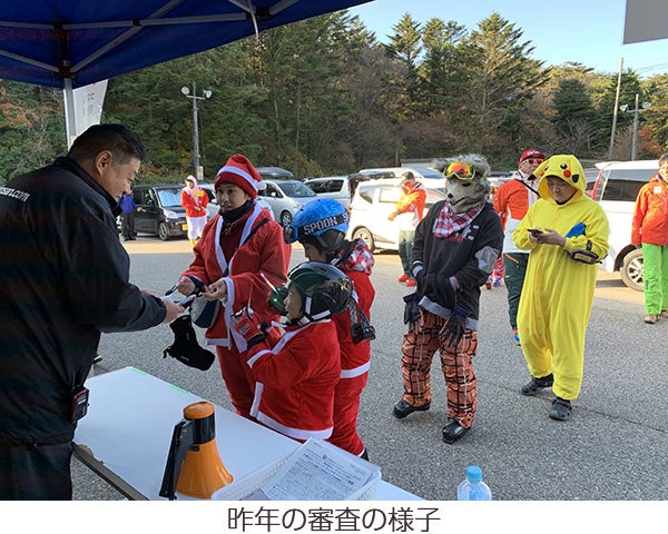 昨年の審査の様子