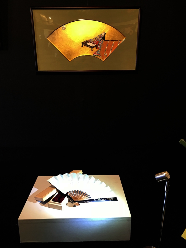 第86回「洛趣会展」(京都 知恩寺)「宮脇賣扇庵」4