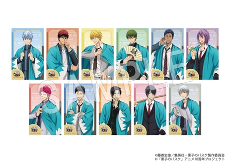 トレーディングイラストシート(2枚入り)映画村ver.　550円(税込)