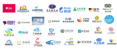 中国バイヤー企業(一部)