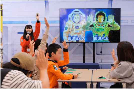 以前開催したイベントの様子1