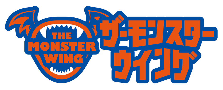ザ・モンスターウイング ロゴ