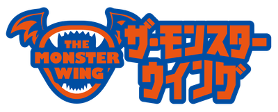 ザ・モンスターウイング ロゴ