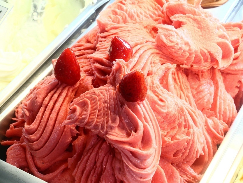 低糖質ジェラート ストロベリー