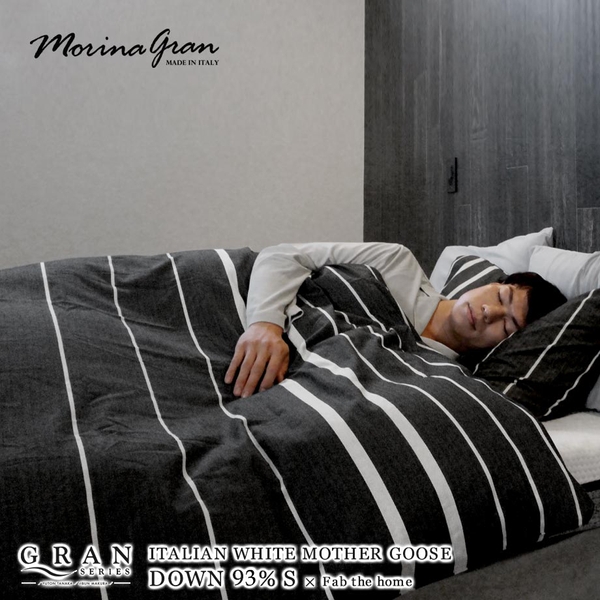 モリーナグラン マザーグースダウン93% 羽毛布団 モデル:傍島将大(Masahiro Sobajima)