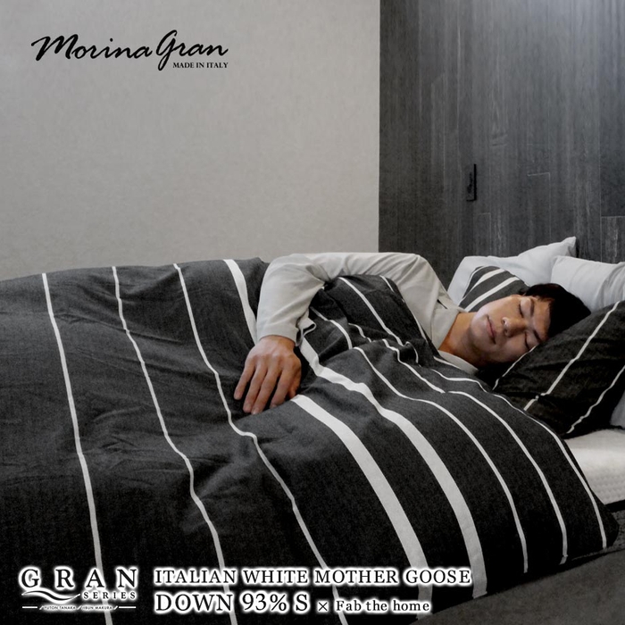 モリーナグラン マザーグースダウン93% 羽毛布団 モデル:傍島将大(Masahiro Sobajima)