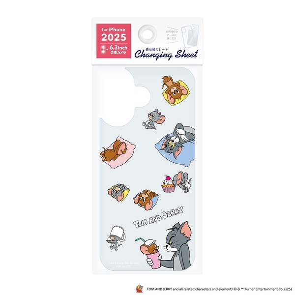 トムとジェリー/C