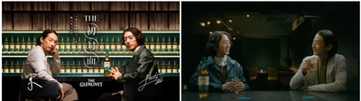 はじまりのシングルモルト「THE GLENLIVET（ザ・グレンリベット）」 創立200周年記念！対談企画「THE 初対面」最新エピソード。 森山未來×ピアニスト・角野隼斗(Cateen)初共演！ 俳優・ダンサー・音楽の表現の原点や経験を語る