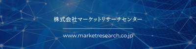 フリーホイールハブの世界市場（2026年～2032年）、市場規模（マニュアル式フリーホイールハブ、オートマチック式フリーホイールハブ）・分析レポートを発表