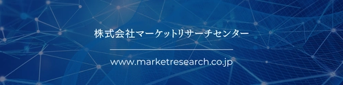 世界の帯状疱疹の市場規模、疾患概要、疫学予測：2026年調査レポートを発表