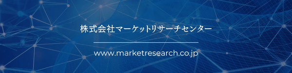 コールドプレート式液体冷却サーバーの世界市場(2026年~2032年)、市場規模(AIサーバー、汎用サーバー)・分析レポートを発表