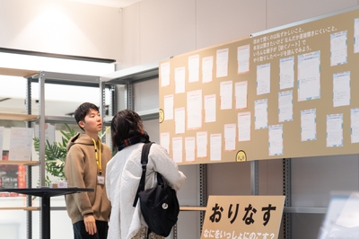イベントの様子4