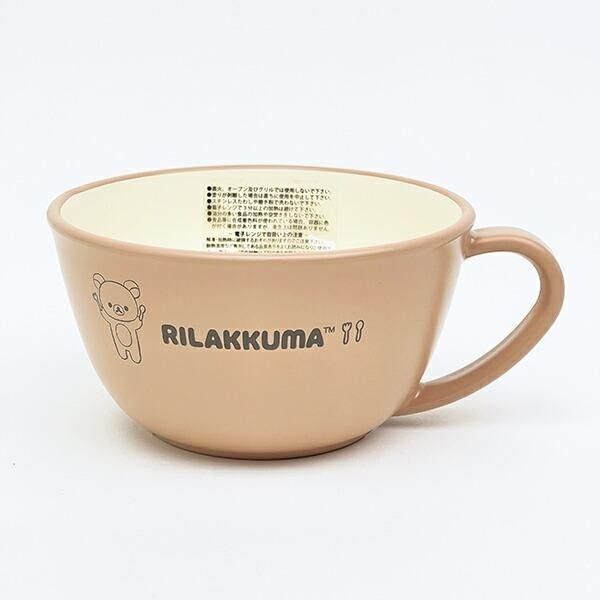 リラックマ 食器