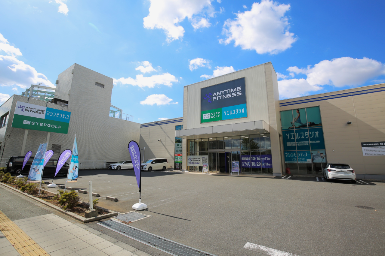 エニタイムフィットネス竹の塚日光街道店